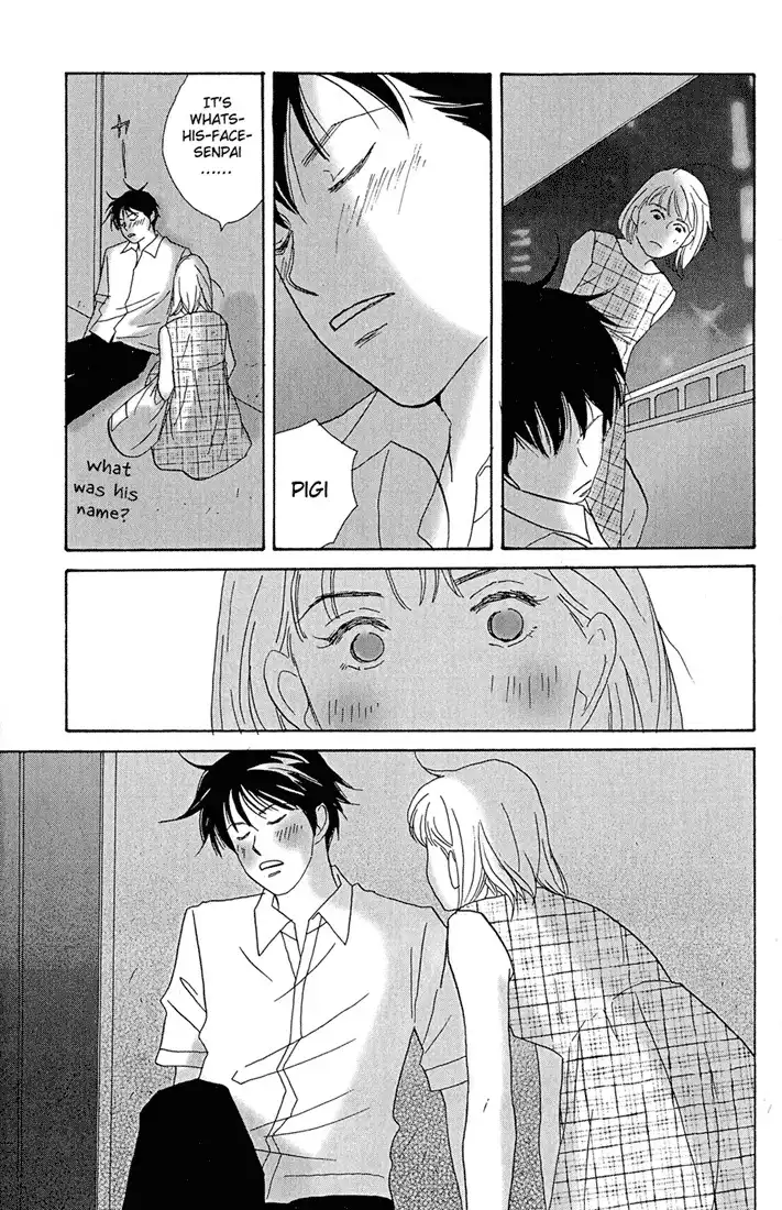 Nodame Cantabile Chapter 1 29